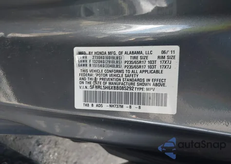 2011 Honda Odyssey Ex-L из США, поврежденный, VIN 5FNRL5H6XBB085292